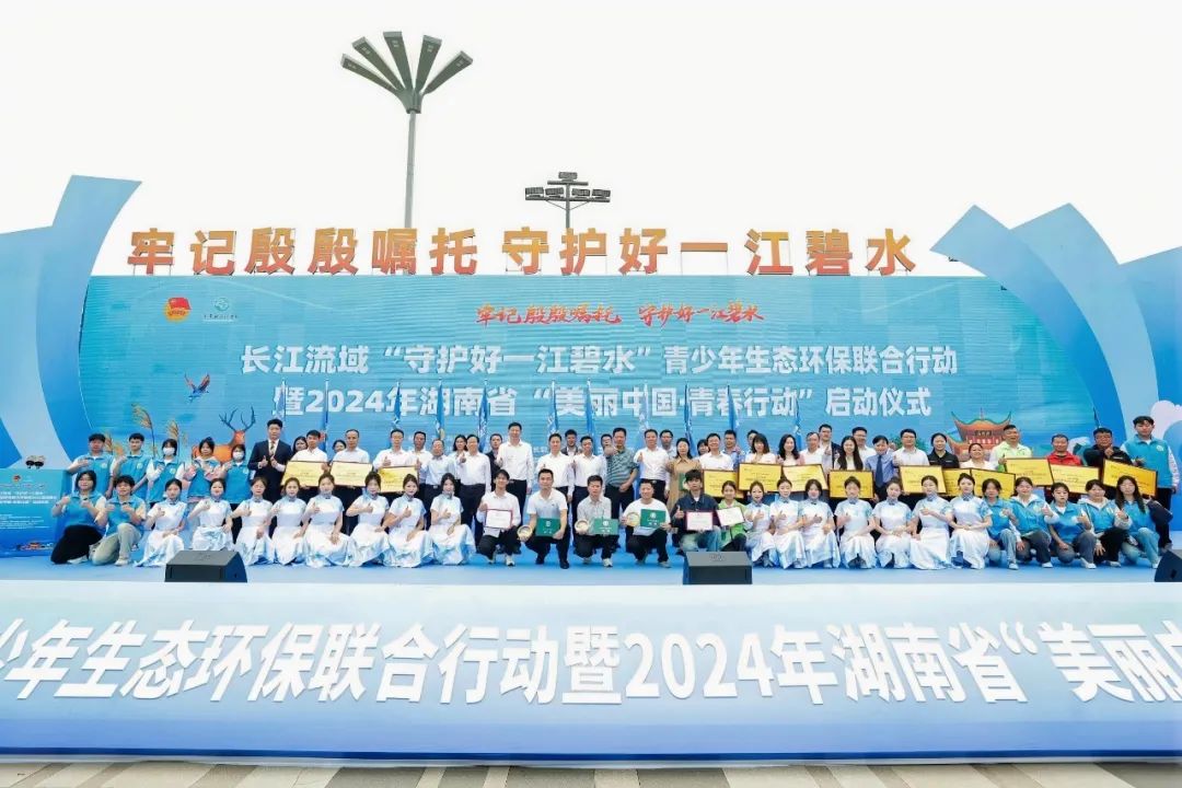 岳陽市江南通信職業(yè)技術(shù)學(xué)校有限公司,岳陽江南學(xué)校,岳陽江南通信學(xué)校,岳陽職業(yè)學(xué)校 岳陽市江南通信職業(yè)技術(shù)學(xué)校有限公司,岳陽江南學(xué)校,岳陽江南通信學(xué)校,岳陽職業(yè)學(xué)校