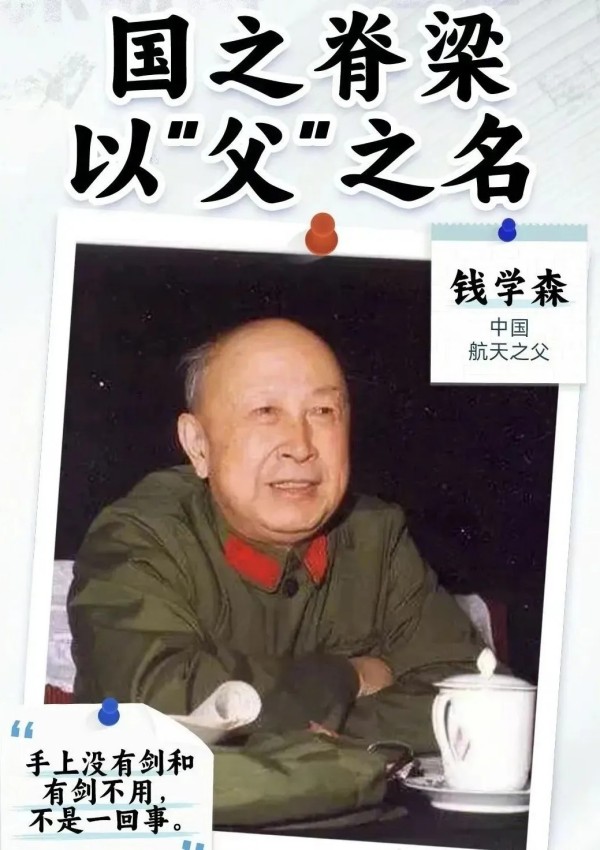 岳陽市江南通信職業(yè)技術(shù)學校有限公司,岳陽江南學校,岳陽江南通信學校,岳陽職業(yè)學校