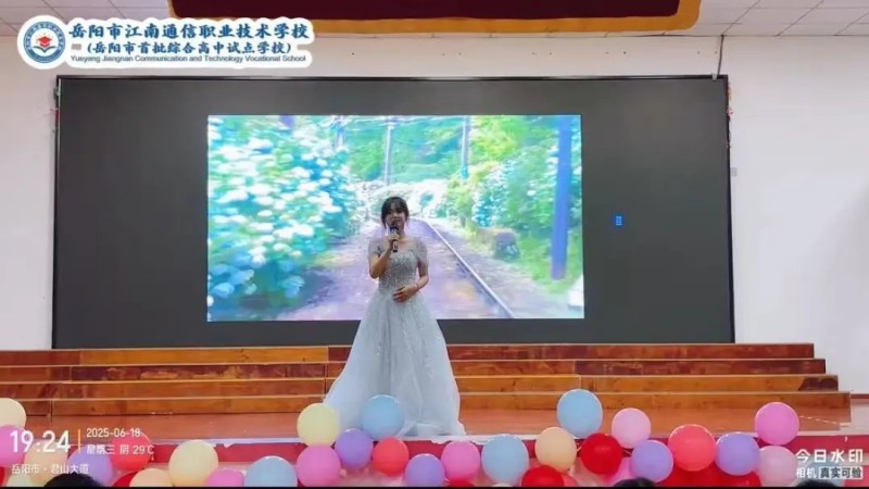 岳陽市江南通信職業(yè)技術(shù)學(xué)校有限公司,岳陽江南學(xué)校,岳陽江南通信學(xué)校,岳陽職業(yè)學(xué)校